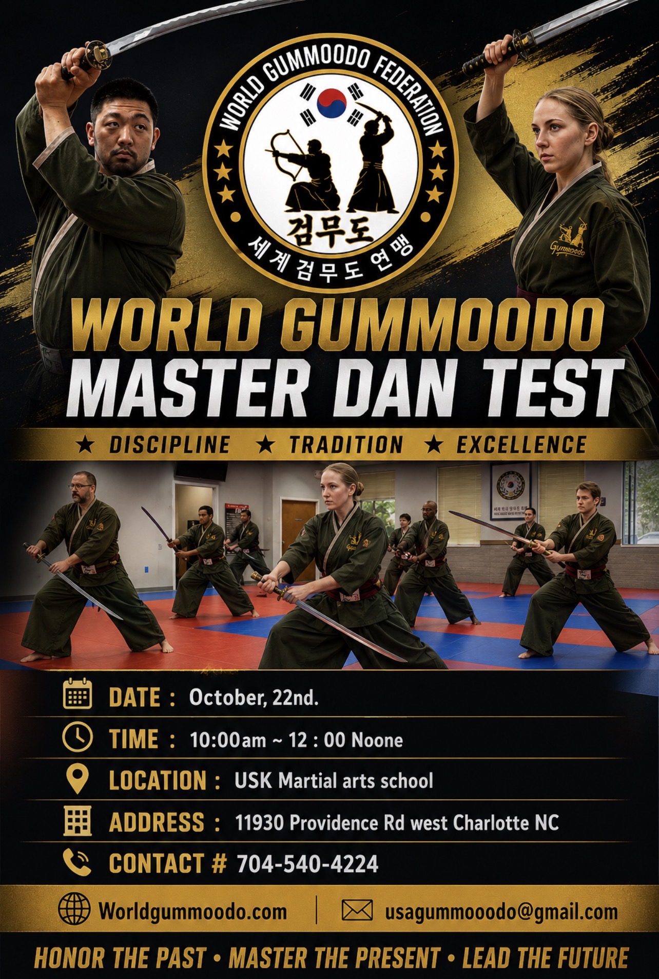 World Gummoodo Master Dan Test — October 22, Charlotte NC